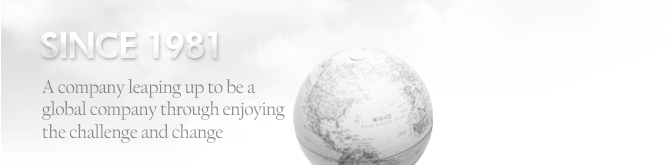 A company jumping up to be a global company through the challenge and change