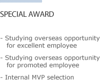 Special Award