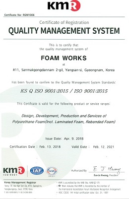 ISO-9001