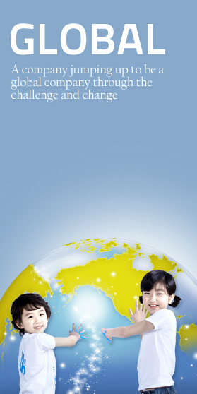 GLOBAL
