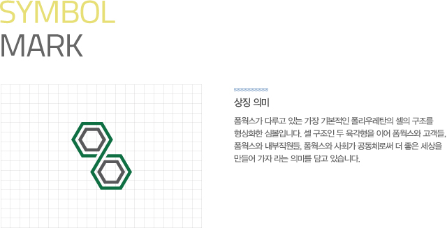 첫 번째 탭 이미지