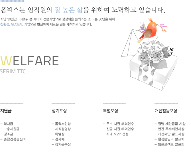 컨텐츠 2