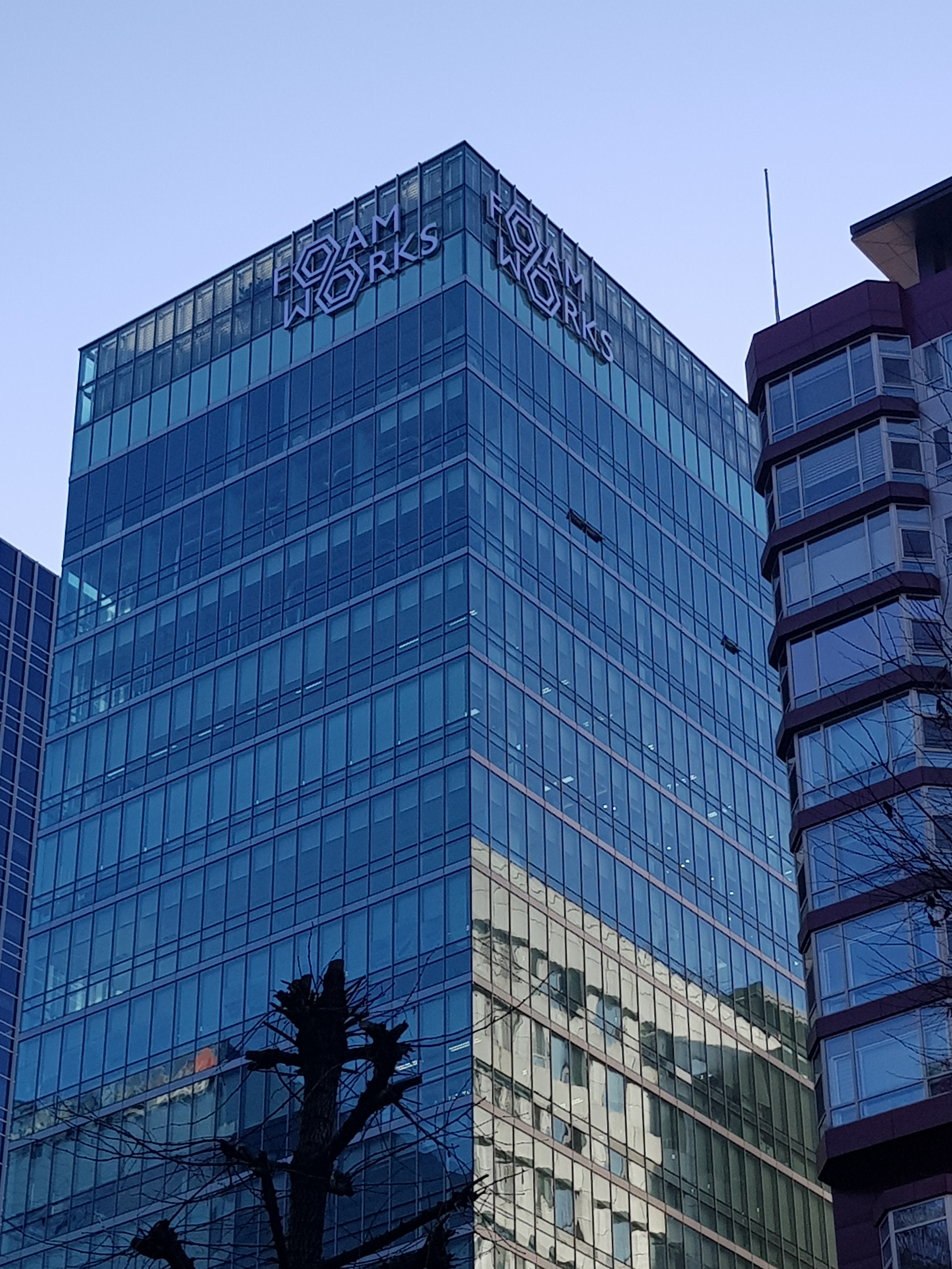 본사 전경